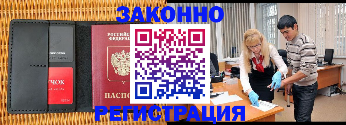найти адрес прописки в Калужской области